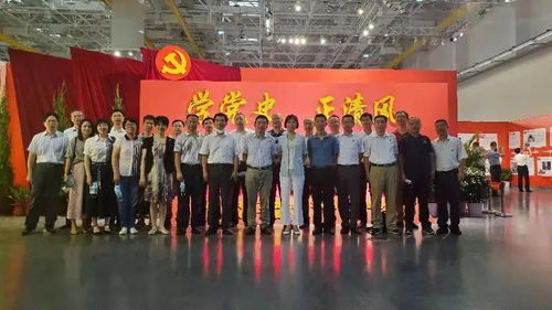 市生態(tài)環(huán)境系統(tǒng)組織參觀黨史學習教育廉政文化展，深化廉潔自律意識