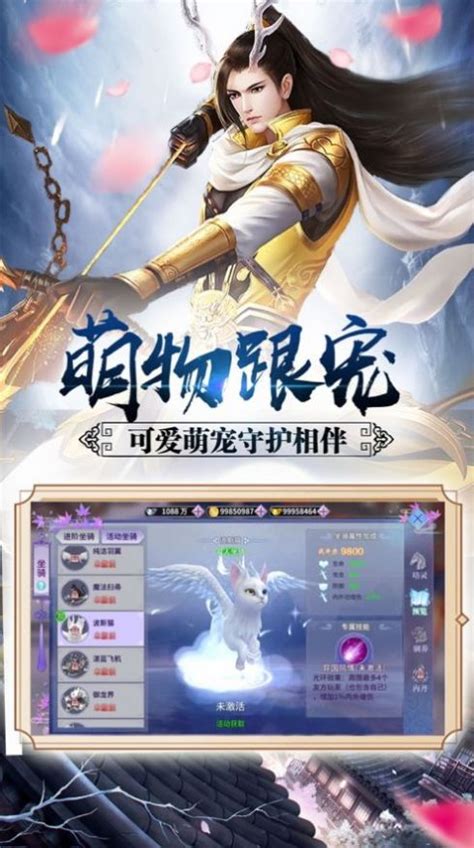 劍倚天下 黑暗信仰0.1折混服代理聯盟的招投標制勝之道